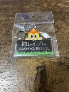 柏レイソル 記念グッズ