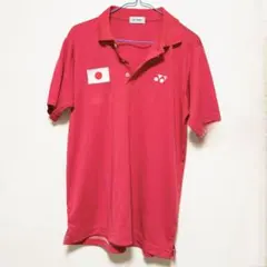 YONEX 赤 ポロシャツ M 日本国旗付き