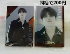 セブチ ツインウエハース エスクプス レアSCOUPS SEVENTEEN韓国