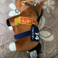 2026年最新】サラブレッドコレクションbig トーカイテイオーの人気