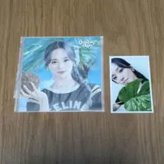 NiziU 『COCONUT』 アナザージャケット＆トレカ リオ