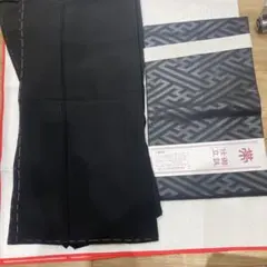 Item thumbnail for item 64389e40-58b8-4b33-87b4-e1ea6efeb2a2