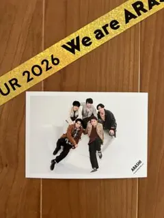 嵐 公式写真 2026 金テープ付き