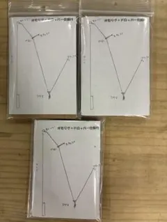 夢釣原創 鉛錘釣法＋誘餌釣法 釣組三件套