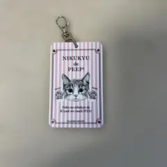 Item thumbnail for item f2bf98b6-f63c-45e2-98bb-b90adadaba7f