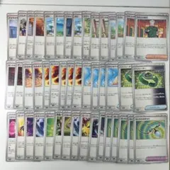 インフェルノXノーマルトレーナー まとめ売り 48枚