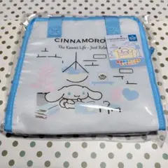 サンリオキャラクターズ　保温保冷おてがるランチバッグ　シナモロール