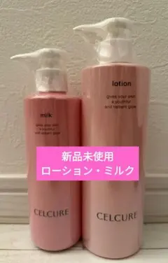 2026年最新】アンズコーポレーションの人気アイテム - メルカリ