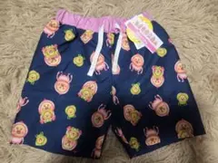 Item thumbnail for item ca69595f-42ef-40e7-9a82-c43d21977989