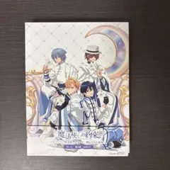 まほやく Blu-ray 第3巻