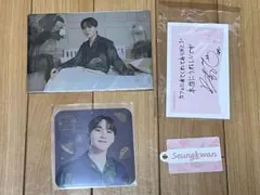 SEVENTEEN CAFE 2022 セブチカフェ スングァン コースター