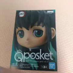 2026年最新】q posket petit 鬼滅の刃の人気アイテム - メルカリ