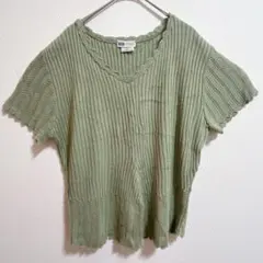 Item thumbnail for item a086ec46-925b-4fab-85a9-3069e1fe7dcd