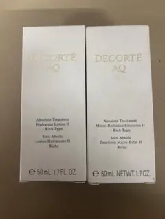 最後5セット　DECORTÉ AQ トライアルセット 50mL×2
