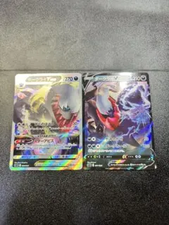 ダークライVSTAR & V セット④