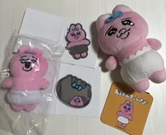 おぱんちゅうさぎ　マスコット　トレーディングミラーステッカー　セット