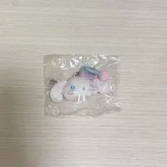 サンリオ シナモン シナモロール ぬいぐるみチャーム おねむ
