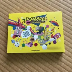 なにわ男子/LIVE TOUR 2023'POPMALL'〈初回限定盤・3枚組〉