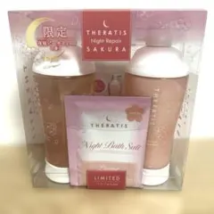 Item thumbnail for item d7358f30-23dc-478d-b75c-4167794f4bb0