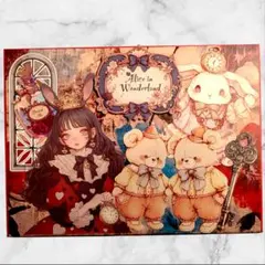 おすそ分けボックス