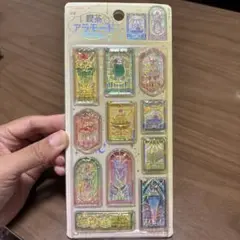 喫茶アラモード ステッカー シール レトロ