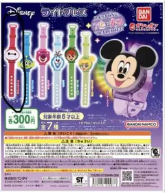 ベイマックス　ライトブレス