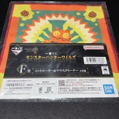 一番くじ　モンスターハンターワイルズ　F賞コントローラー＆マウスクリーナー　赤