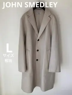 JOHN SMEDLEY レディースチェスターコート ライトグレー　ロングコート