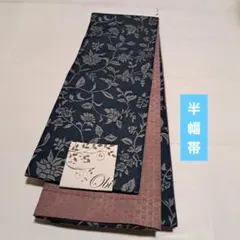 彦兵衛mini】7マルキセット！正絹本場大島紬2点セット0726-8 - メルカリ