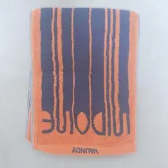 2026年最新】vaundy タオルの人気アイテム - メルカリ