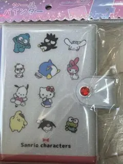 Item thumbnail for item 592a7d37-8771-4fcd-b312-b1d2e17503d7