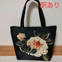 着物リメイク　黒色×バラの大花　トートバッグ