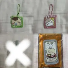 ちいかわ ハチワレ くりまんじゅう らっこ ラッコ ガチャガチャ ココス