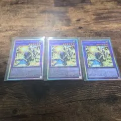 2026年最新】遊戯王 応募者全員 Vジャンプの人気アイテム - メルカリ