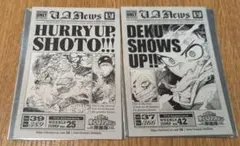 ヒロアカ 原画展 来場者特典 入場特典 ステッカー 2枚