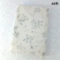 ハンドメイドブックカバー　A5判　ボタニカル柄　花柄　ペールピンク