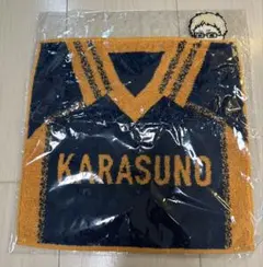 ハイキュー展　月島　蛍柄　ハンドタオル