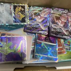 アビスアイシュリンク付き 他SAR多数 即日発送 - メルカリ