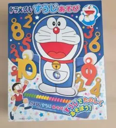 Item thumbnail for item 0dc9abef-4942-4733-a0af-cc98dc13400b