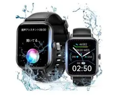 スマートウォッチ Bluetooth通話付き