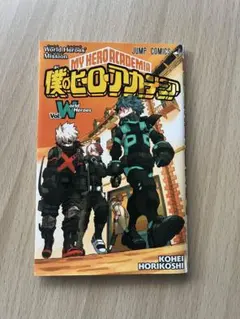 僕のヒーローアカデミア 入場特典 ワールドヒーローズミッション Vol. W