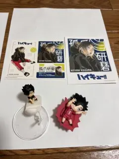 ハイキュー!! 孤爪 研磨×黒尾鉄朗グッズセット