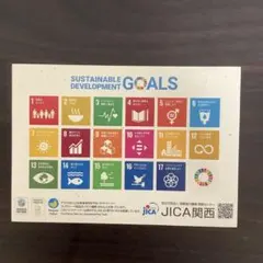 Item thumbnail for item 16d45a76-4788-4b3f-a5fe-582bfaac4919