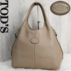 TOD'S トッズ ロゴ レザー ホーボー トートバッグ グレージュ A4可