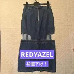 【美品】REDYAZEL デニムスカート
