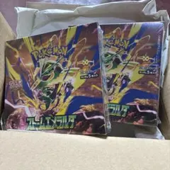 24時間以内発送 ストームエメラルド 1BOX - メルカリ