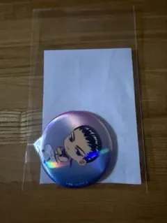 Item thumbnail for item 668d60d7-849d-46e1-8730-157fc7519e2c