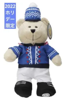 スターバックス　2022ホリデー限定　ベアリスタナットクラッカー