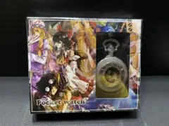 【未開封】東方Project 懐中時計のサムネイル