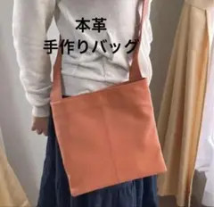 【フックかばん】　太めの斜めがけベルトがポイント　スモーキーオレンジ✖️緑